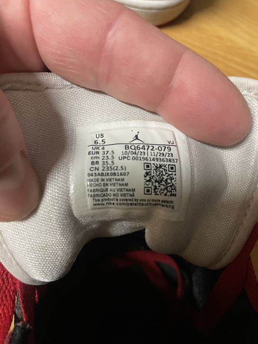 Byty nike air 1 skorzane