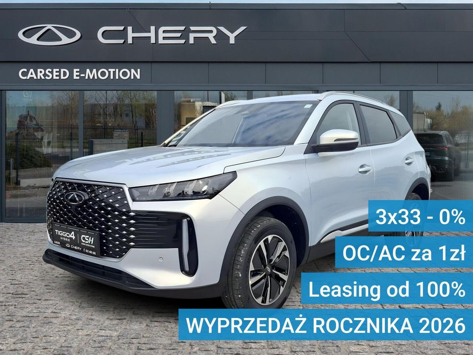Chery Tiggo 4