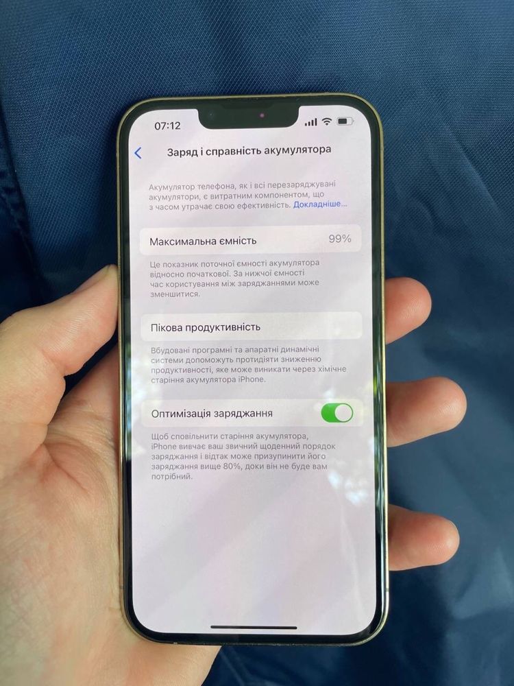 IPhone 13 Pro Gold 128GB neverlock,99% бат, айфон 13 про, телефон: 17 ...