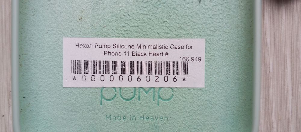 Чехлы, бампера: Iphone 11, Iphone 11 pro