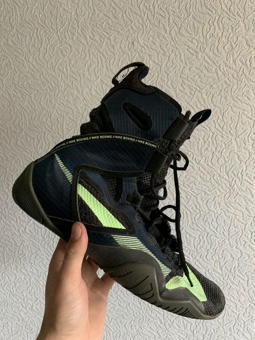 Боксерки Nike Hyperko 2