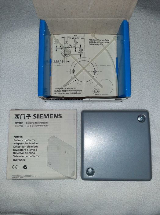 Detetor sismico GM730 (para cofre forte)
