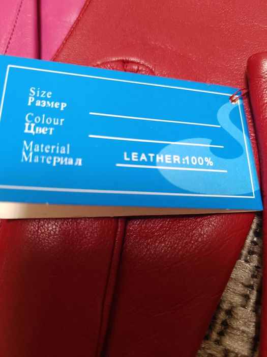 Шкіряні рукавиці теплі нові 6,5 - 8р.