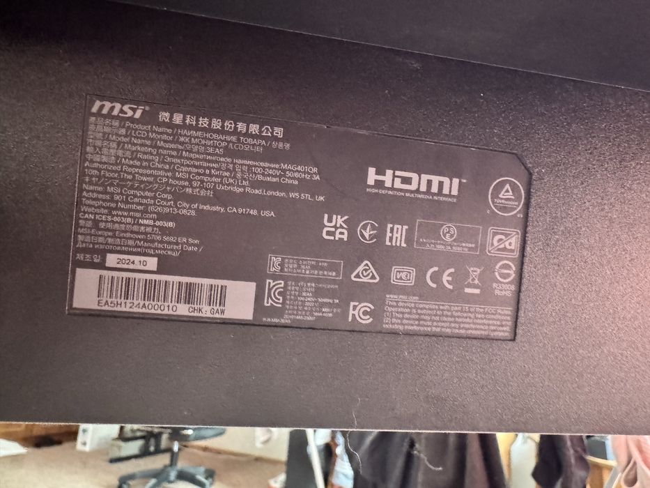 Монітор MSI mag401qr 40" 155гц