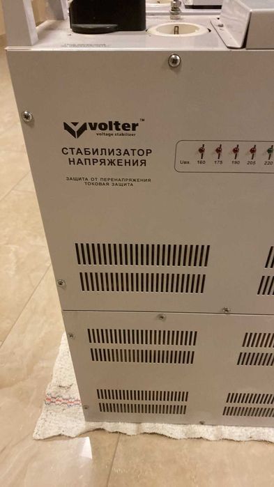 Cтабілізатор напруги Volter 27 у