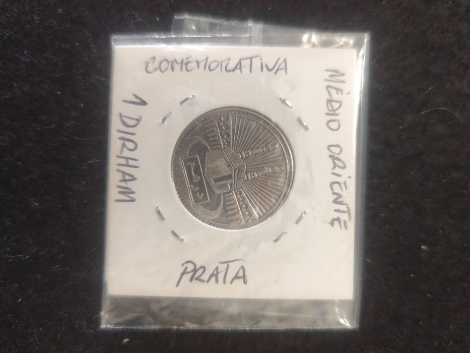 Moeda Estado Muçulmano