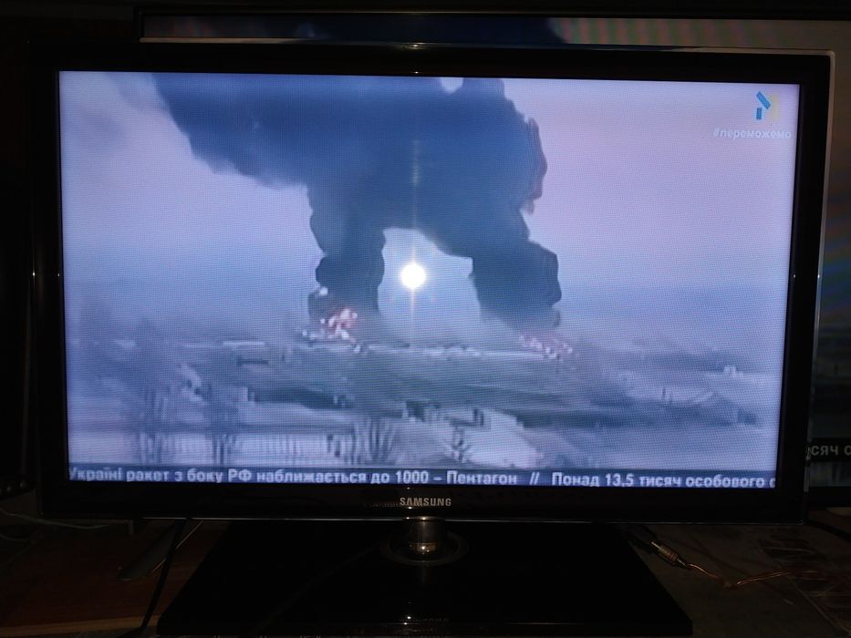 Телевізор Samsung UE32D4020NW