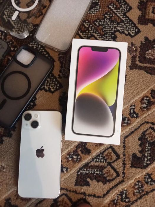 iPhone 14. 1200