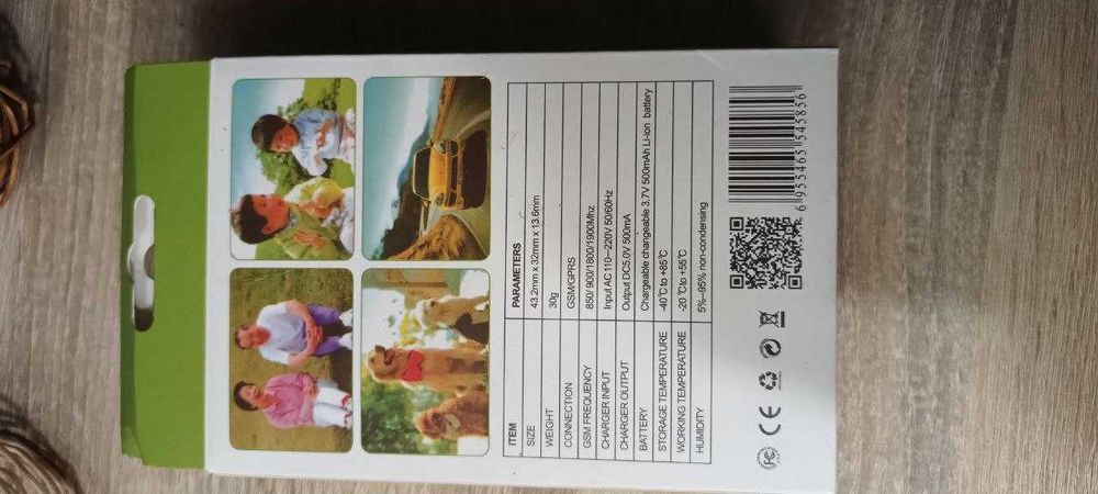 GSM трекер Mini a8