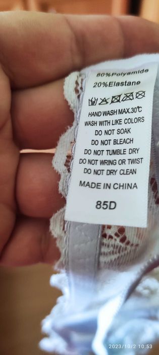 Biustonosz  biały 85D