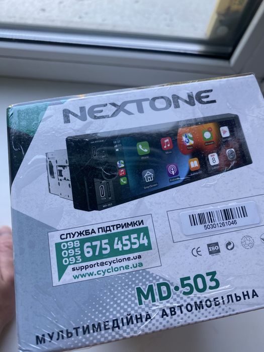 Автомагнітола 1DIN Nextone MD-503 (2/32Gb) 6.3" IPS / CarPlay / Android Auto