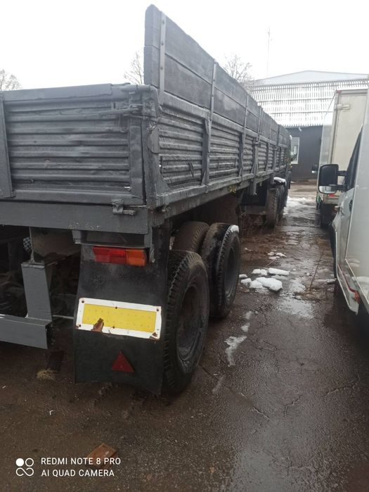 Продається причіп ОДАЗ 9370