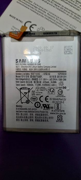 2 baterias A71 Samsung nova