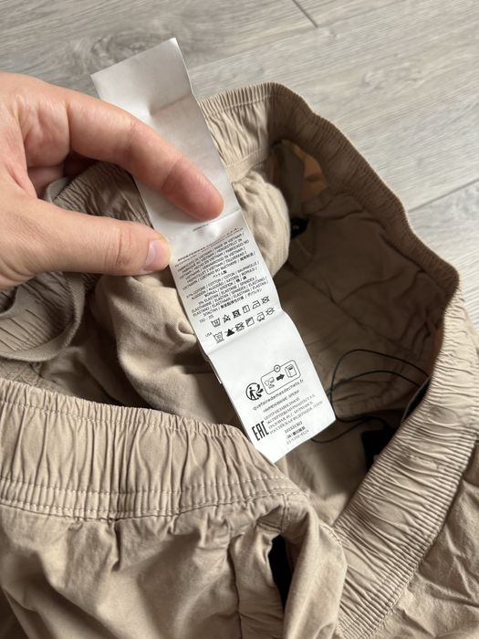 Штани Stone Island