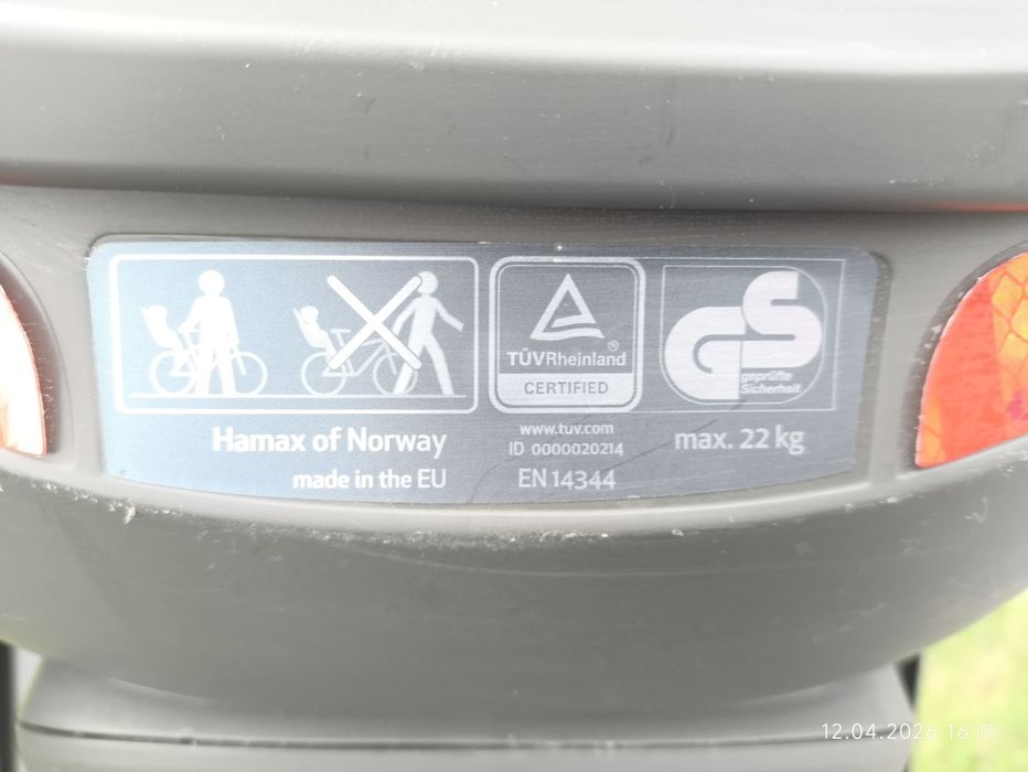 Fotelik rowerowy Hamax Buddy czerwony