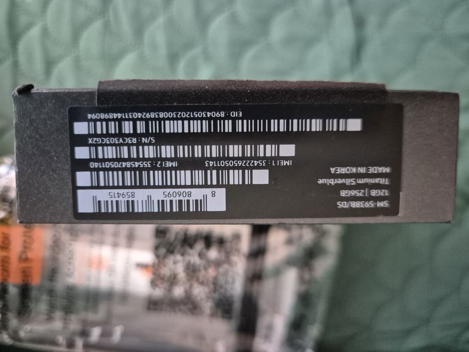 Samsung S25 Ultra Gwarancja Gratisy