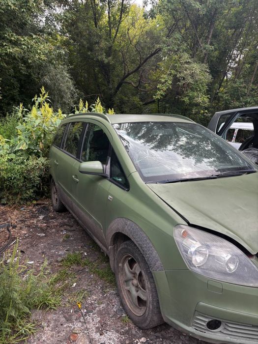 Розборка Опель Зафіра | магазин-склад нових запчастин, б/у запчастини