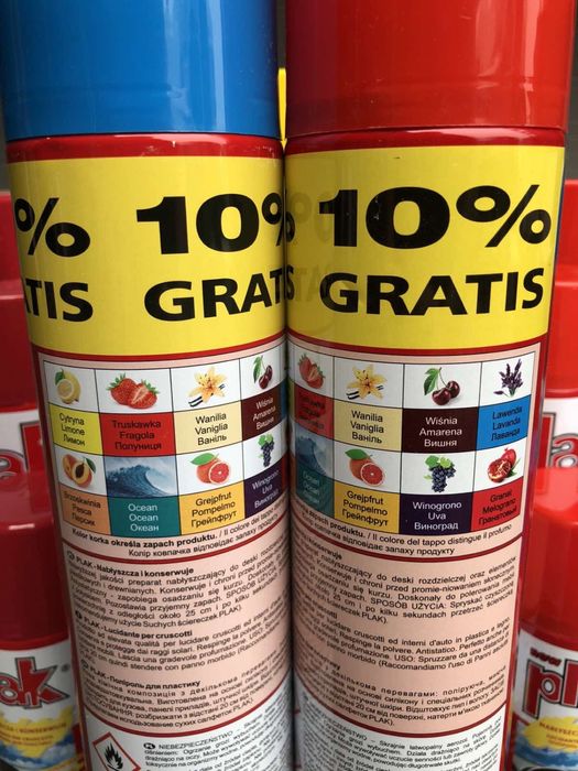 Поліроль торпеди k2 -135/Полироль пластика/Поліроль пластику Plak -191