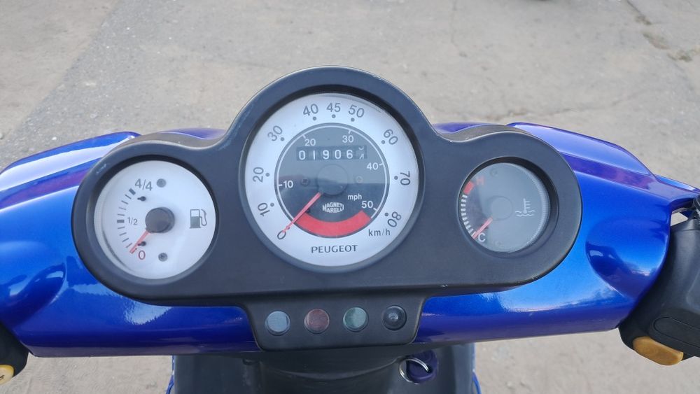 Скутер Pegout Speedfight 2