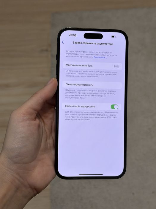 Iphone 14 pro max, 256 gb, айфон 14 про макс