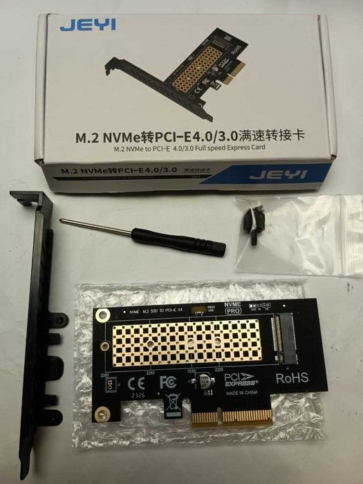 Переходник JEYI M.2 NVME to PCIe 4.0 X4 и NVMe/NGFF (M.2 SATA) 64Gbps