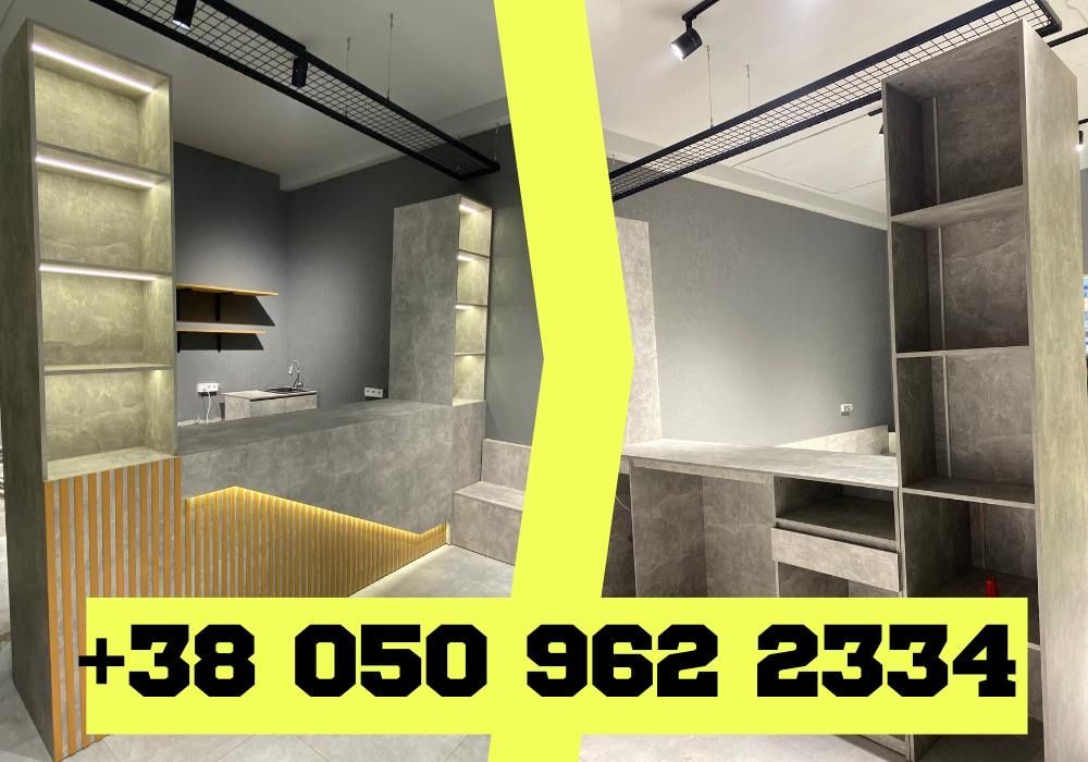 ПРЕМІАЛЬНА ЯКІСТЬ‼️Барні стійки Ресепшн під ключ | Торгове обладнання