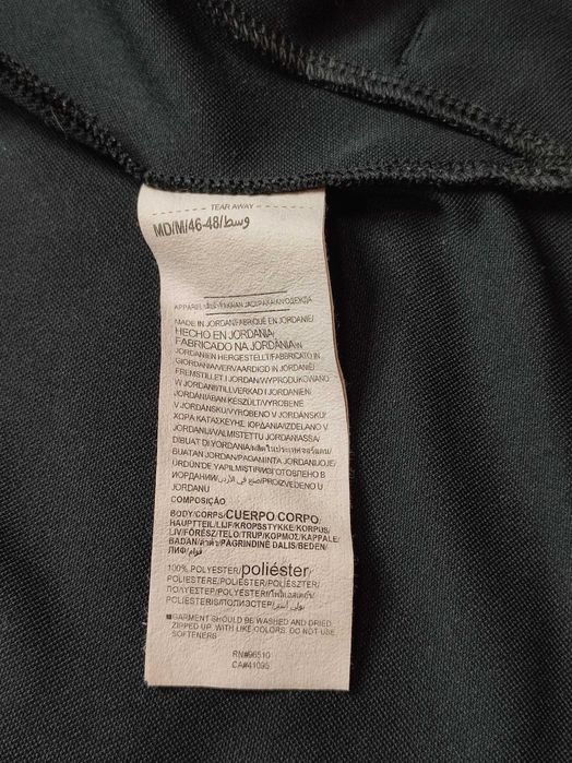 Кофта чоловіча under armour