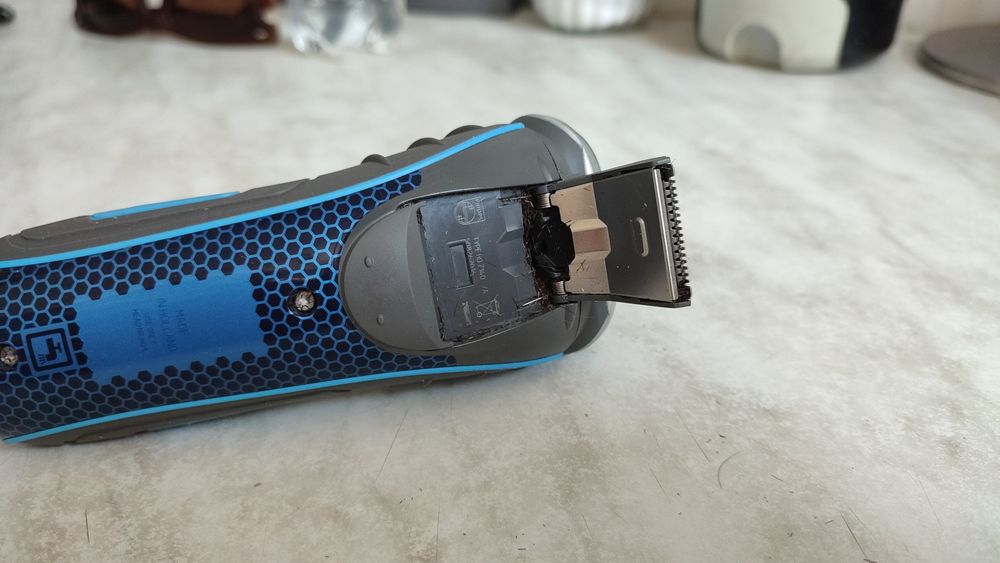 Електробритва Philips