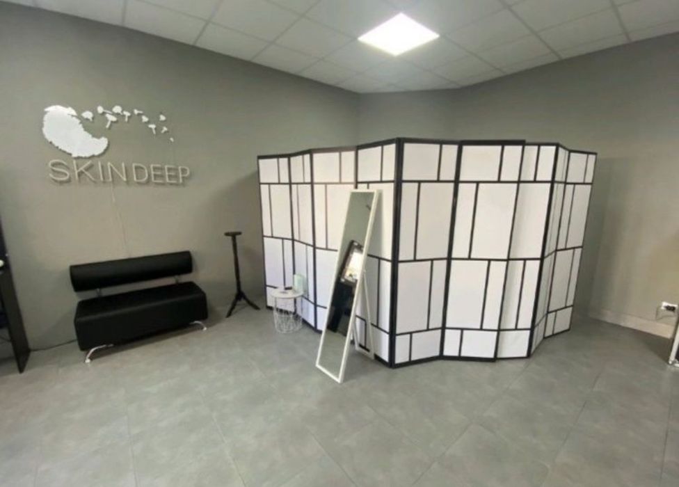 Ширма перегородка