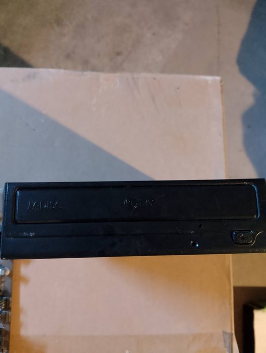 Części do komputera