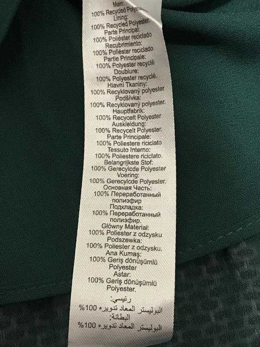 Блуза кофта-блуза изумрудная apricot широкая