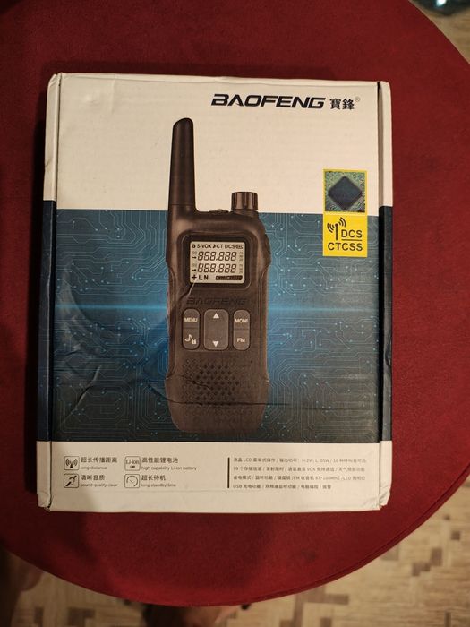 Рації Набір з чотирьох Рацій Baofeng BF/GM T8 AGENT AR-R8  нові якість