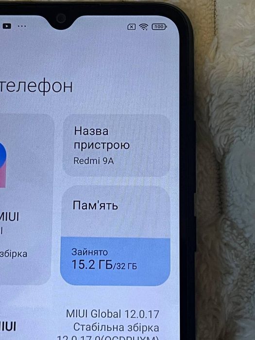 Смартфон Xiaomi Redmi 9A 2/32GB — Ідеальний стан!