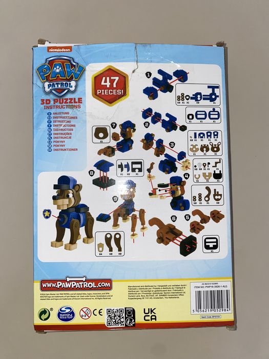 3D-пазл «Щенячий патруль» игрушка Германия