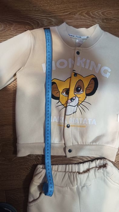 Дитячий теплий костюм