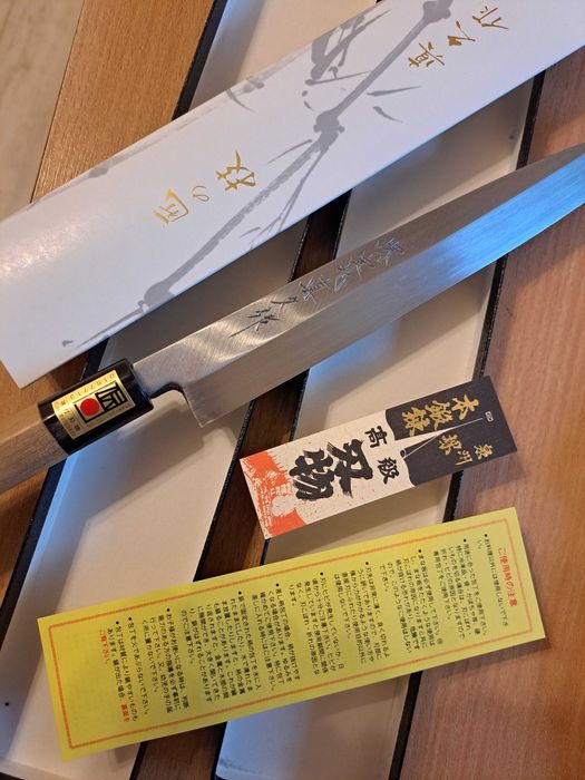 Nóż do sushi, sashimi - MAC HO-FK-240