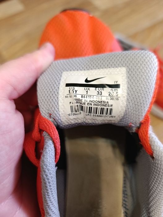 Кросівки,кросівки nike натуральні,кеди