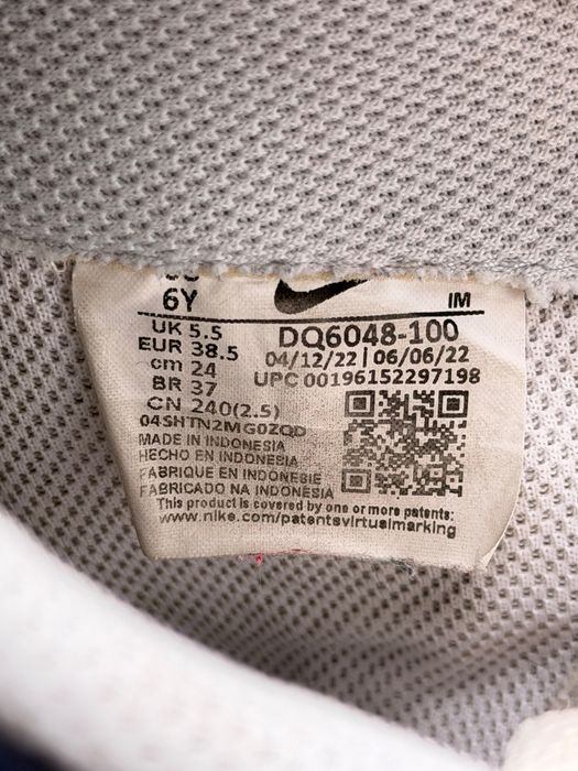 Buty Sportowe Nike Air Force 1 LV8 Biały Granatowy Rozmiar 38.5
