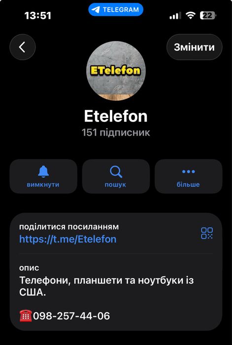 Google Pixel 7 PRO 12/128gb Obsidian неверлок