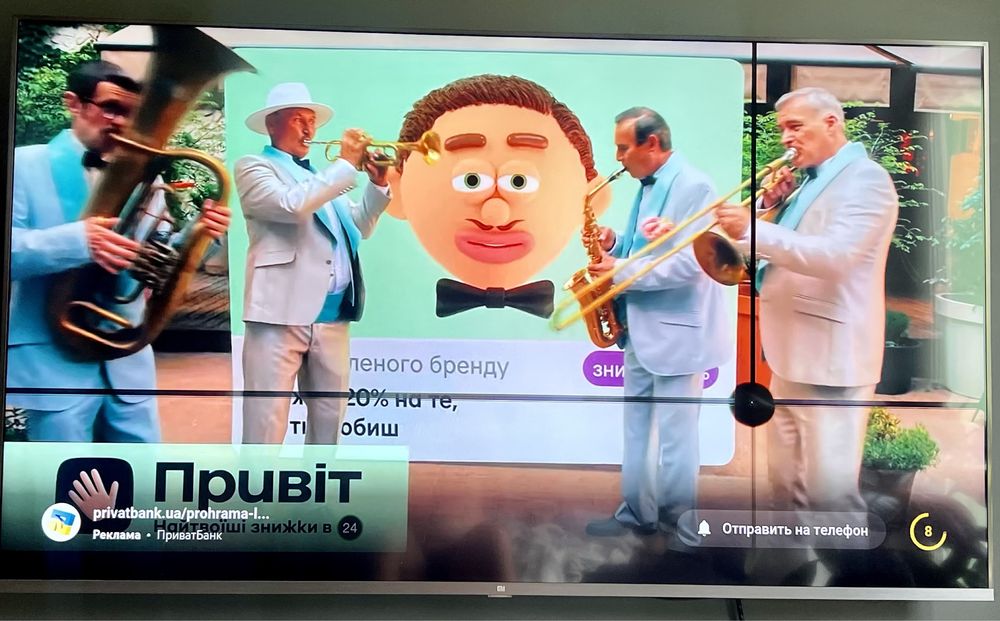 Телевізор 65" Xiaomi Mi TV UHD 4S Smart TV Silver (mitv-mssp3): 4 900 ...
