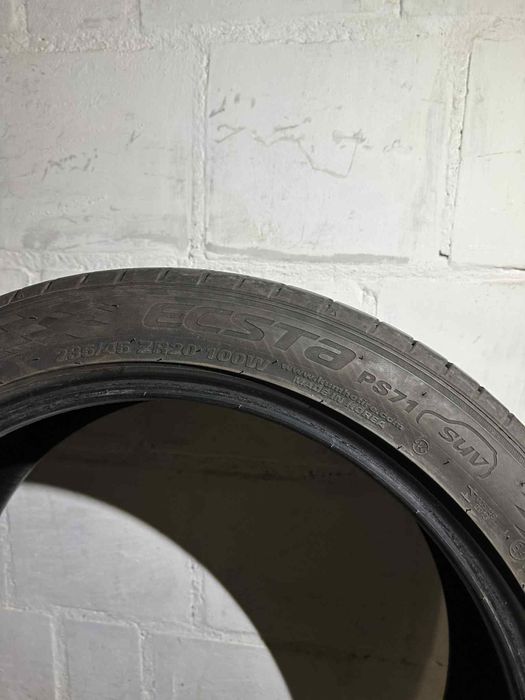 Letnie opony Kumho Ecsta PS71 235/45 R20 100W XL – 2 szt. – 7 mm – DO
