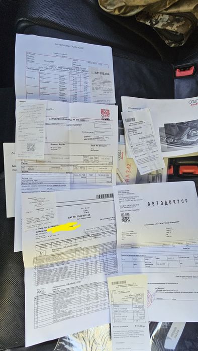Автомобіль Audi A4 B8
