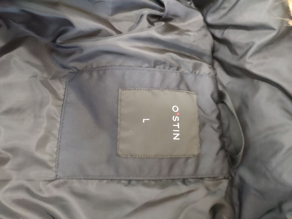 Зимова куртка чоловіча