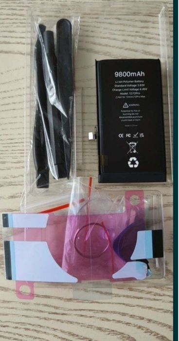 Акумулятор посилений з контролер  IPhone 12/12pro