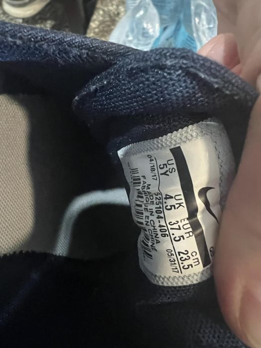 Buty damskie Nike Janoski rozm 37.5