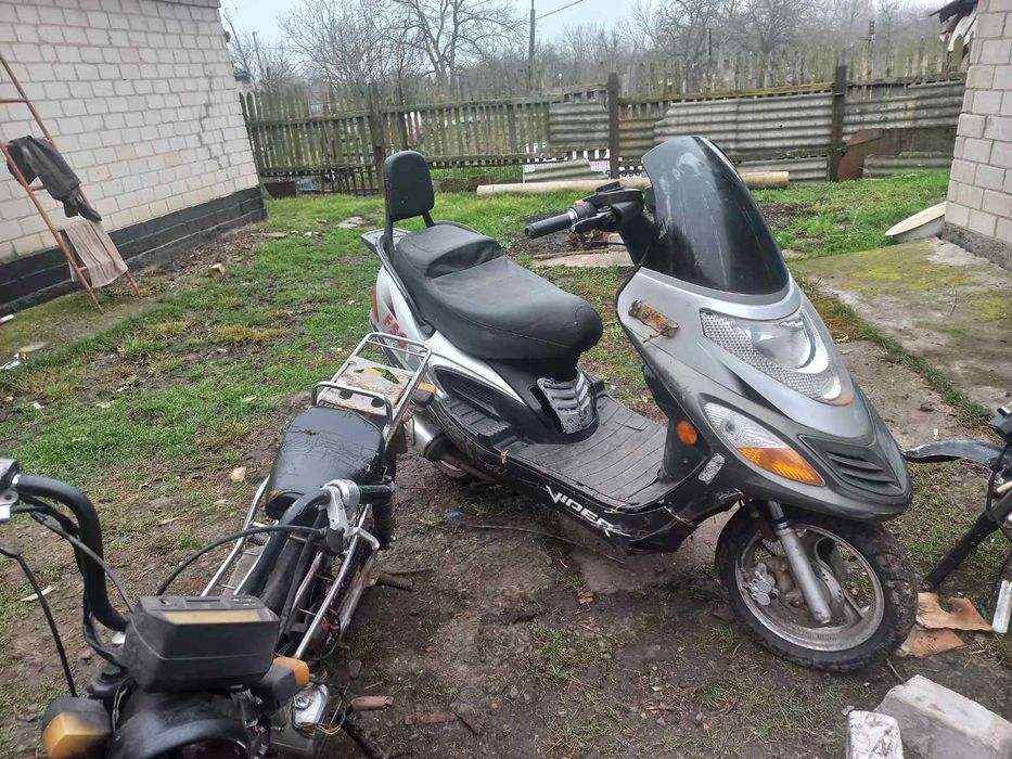Мопеды возможен обмен