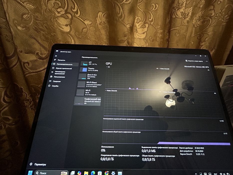 Гіпер шустрий ігровий microsoft surface pro X ms sq1 8/128gb LTE