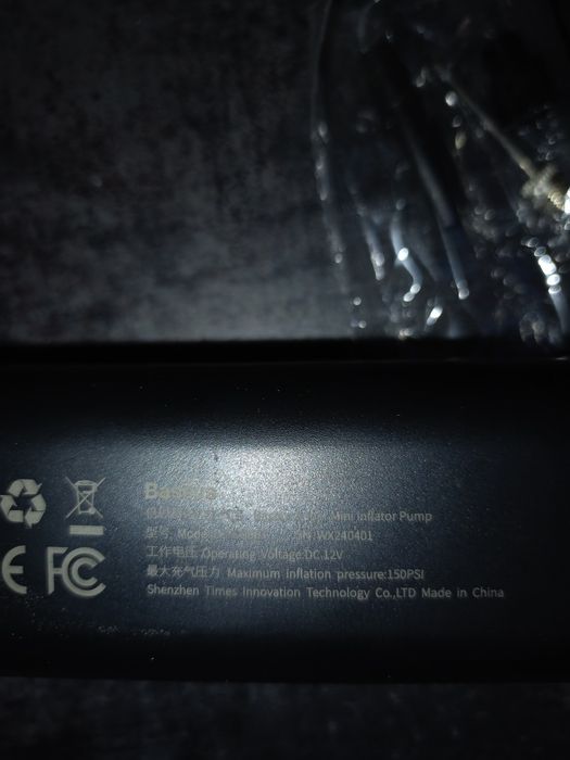 Насос автомобільний Baseus