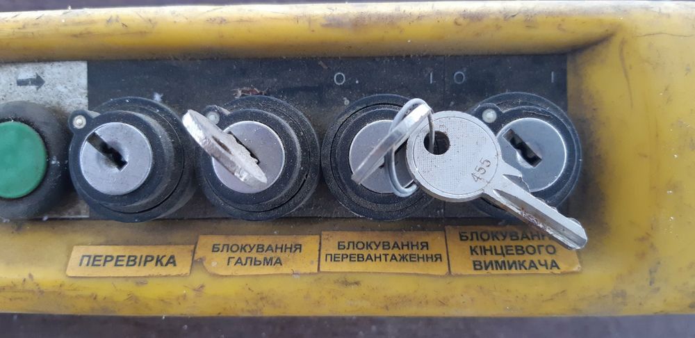 Фішка підвісний пульт станція