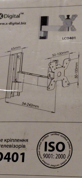 Кронштейн для ТВ LCD 401